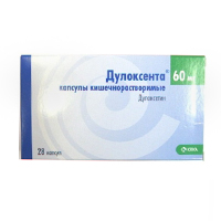 ДУЛОКСЕНТА капс. 60мг n28