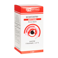 ФЕНИЛЭФРИН-ОПТИК капли гл. (фл-кап.) 2.5% - 5мл n1
