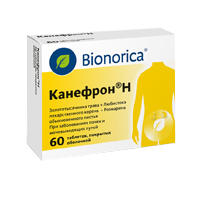 Канефрон Н