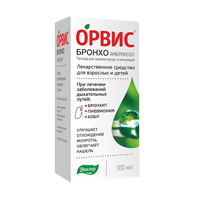ОРВИС БРОНХО АМБРОКСОЛ р-р д/инг. (фл.) 7.5мг/мл - 100мл n1