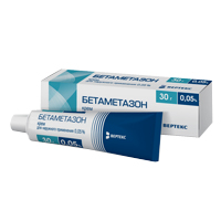 БЕТАМЕТАЗОН