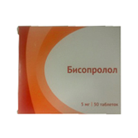 БИСОПРОЛОЛ
