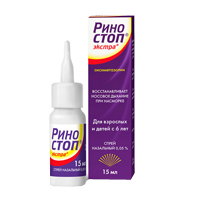 РИНОСТОП ЭКСТРА спрей наз. (фл.) 0.05% - 15мл n1