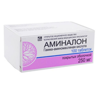 АМИНАЛОН