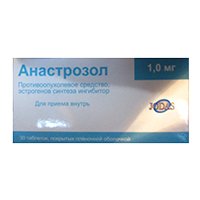 Анастрозол таб. п/пл. об. 1мг №30