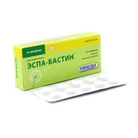 Эспа-Бастин