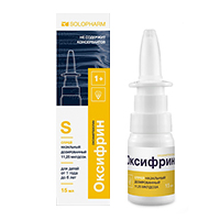 ОКСИФРИН спрей назал. (фл.) 11.25мкг/доза 15мл