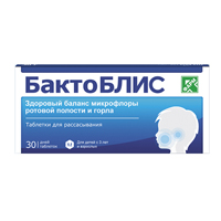 БАКТОБЛИС ПЛЮС таб д/расс. n30