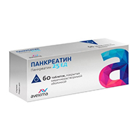 Панкреатин