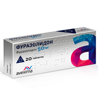ФУРАЗОЛИДОН