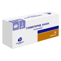 ГЛИМЕПИРИД