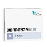 ХЛОРПРОТИКСЕН