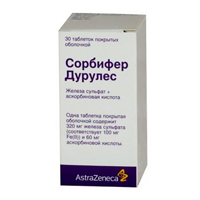 СОРБИФЕР ДУРУЛЕС