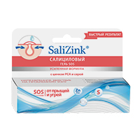 САЛИЦИНК (SALIZINK) гель SOS 15мл