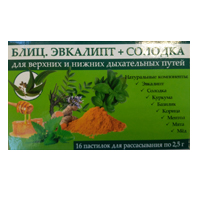 БЛИЦ ЭВКАЛИПТ+СОЛОДКА ПАСТ