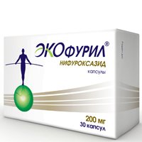 ЭКОФУРИЛ капс. 200мг n30