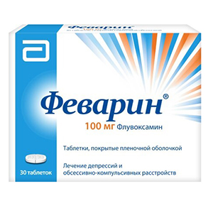 ФЕВАРИН