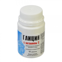 ГЛИЦИН ФОРТЕ таб 500мг 60 шт.