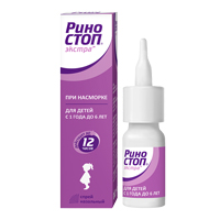 РИНОСТОП ЭКСТРА спрей наз. (фл.) 0.025% - 15мл 1 шт.