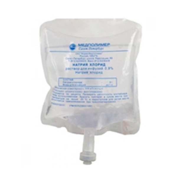 НАТРИЯ ХЛОРИД