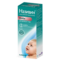 НАЗИВИН капли назал. (фл.) 0.01% 5мл