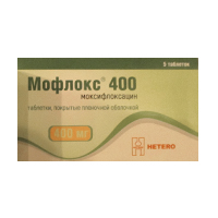 МОФЛОКС таб п/об 400мг n5 МОФЛОКС таб п/об 400мг n5