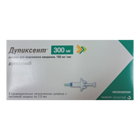 ДУПИКСЕНТ р-р д/ин. (шприц) 150мг/мл - 2мл n2 ДУПИКСЕНТ р-р д/ин. (шприц) 150мг/мл - 2мл n2