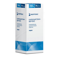 КАРБОЦИСТЕИН сироп (фл.) 50мг/мл - 150мл 1 шт.