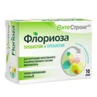 ВИТАСТРОНГ