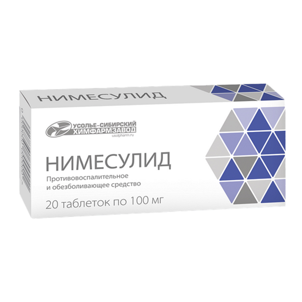 Нимесулид