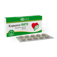 КОРВАЛОЛ ФИТО таб 1.16мг+28мг+16.4мг n20 КОРВАЛОЛ ФИТО таб 1.16мг+28мг+16.4мг n20