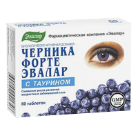 ЧЕРНИКА ФОРТЕ С ТАУРИНОМ