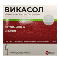 ВИКАСОЛ
