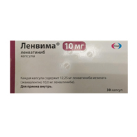 ЛЕНВИМА капс. 10мг n30