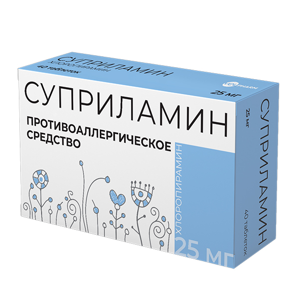 СУПРИЛАМИН