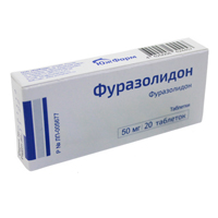 ФУРАЗОЛИДОН