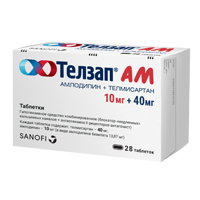 ТЕЛЗАП АМ