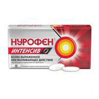 НУРОФЕН ИНТЕНСИВ таб п/об n6