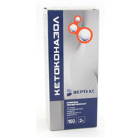 КЕТОКОНАЗОЛ