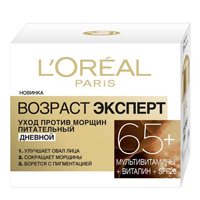 ЛОРЕАЛЬ (LOREAL) Dermo expertise гиалурон эксперт крем д/лица дневной SPF20 50мл