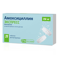 АМОКСИЦИЛЛИН ЭКСПРЕСС таб дисперг. 250мг n20 АМОКСИЦИЛЛИН ЭКСПРЕСС таб дисперг. 250мг n20