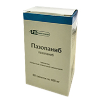 ПАЗОПАНИБ