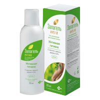 ЗАЛАГЕЛЬ ИНТИМ