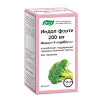 ИНДОЛ ФОРТЕ (БАД)