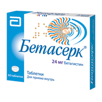 БЕТАСЕРК таб 24мг n20