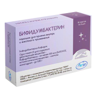 БИФИДУМБАКТЕРИН Форте пор. д/сусп. 5доз n10 БИФИДУМБАКТЕРИН Форте пор. д/сусп. 5доз n10