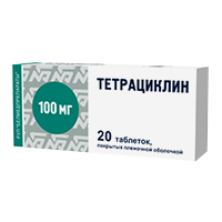 ТЕТРАЦИКЛИН