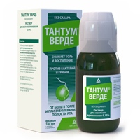 ТАНТУМ ВЕРДЕ р-р (фл.) 0.15% - 240мл n1