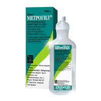 МЕТРОГИЛ р-р д/ин. (фл.) 5мг/мл - 100мл n1