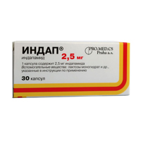 ИНДАП капс. 2.5мг n30